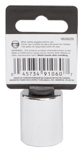 Vulcan MT6500268 Drive Socket, 19 mm Socket, 3/8 in Drive, 6-Point, Chrome Vanadium Steel, Chrome